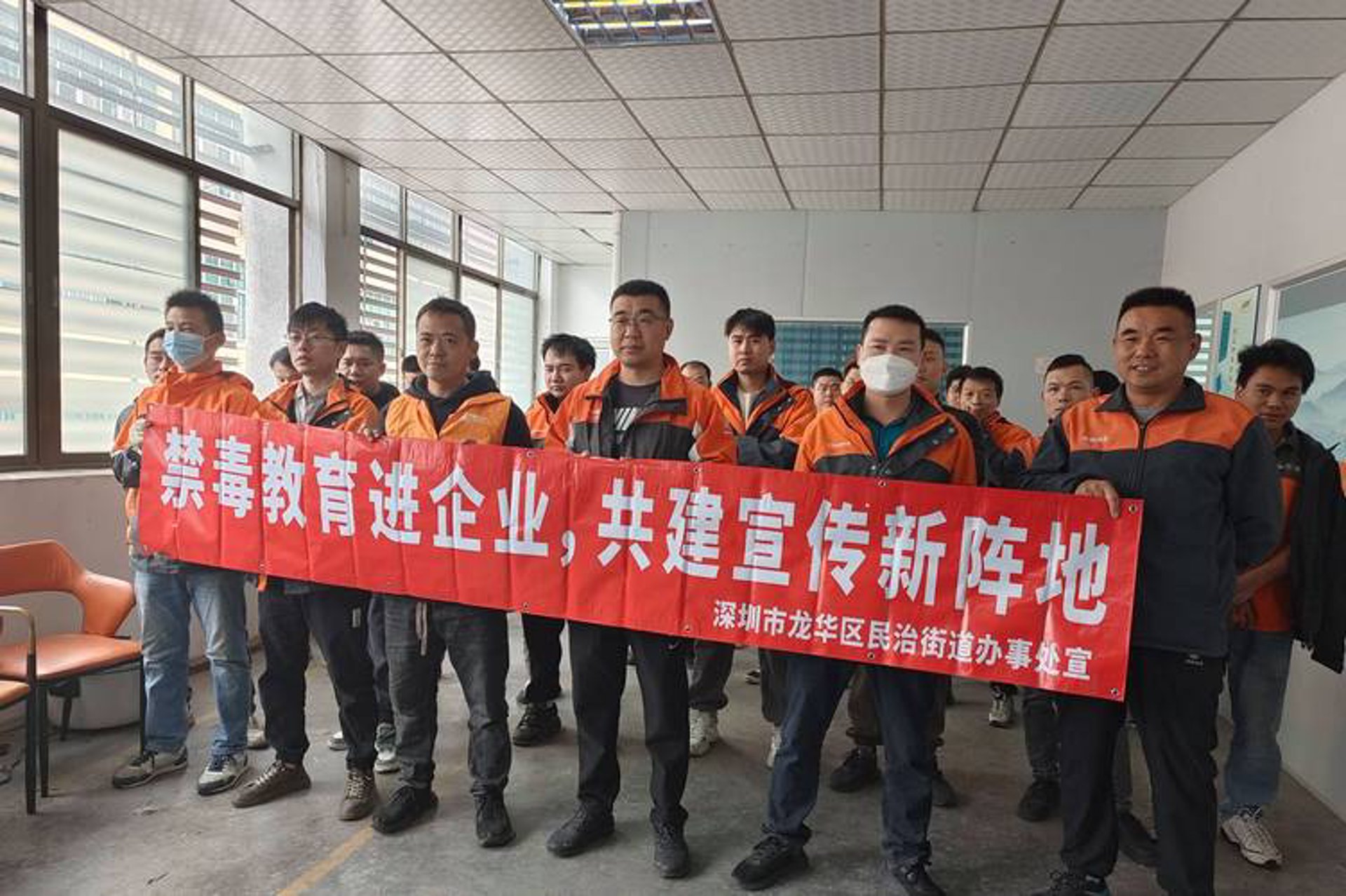 岚孚督网络科技